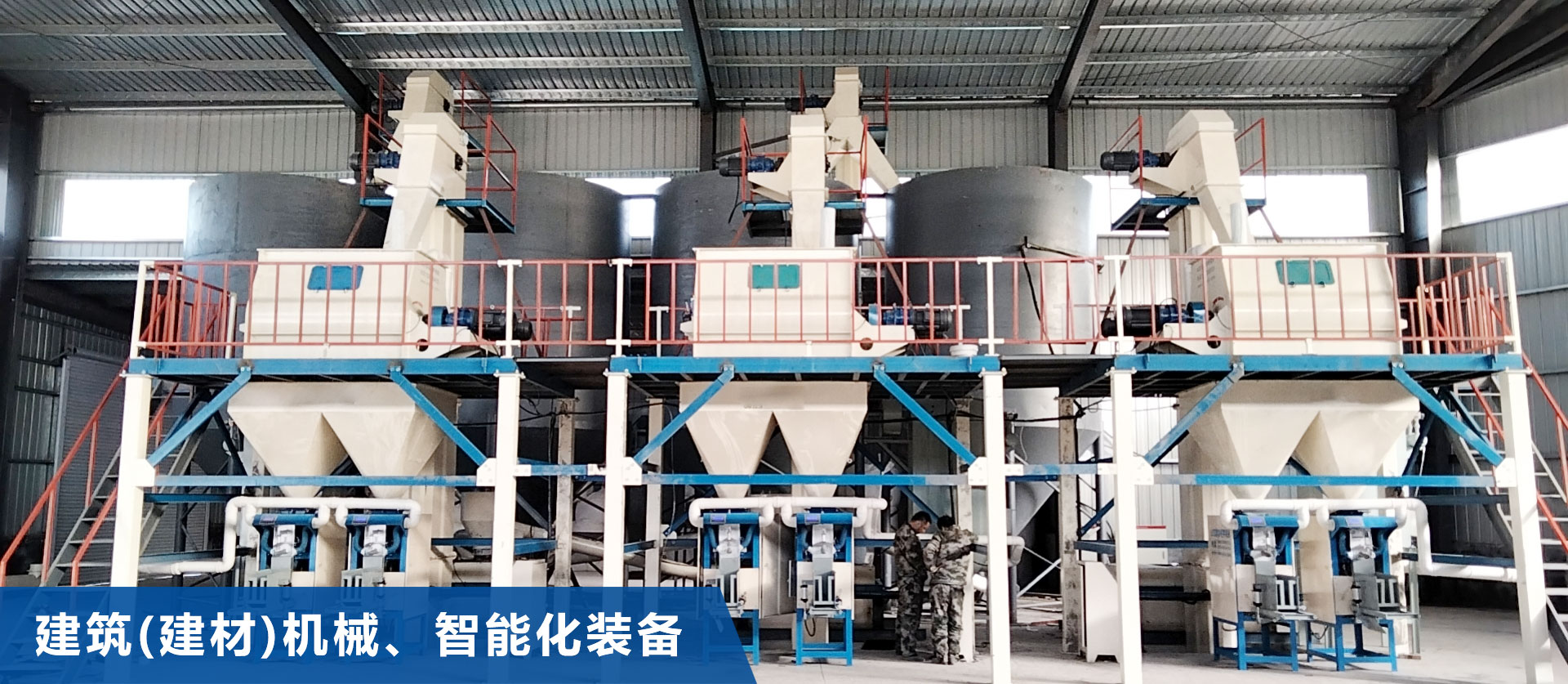 开云手机网（中国）官方网站