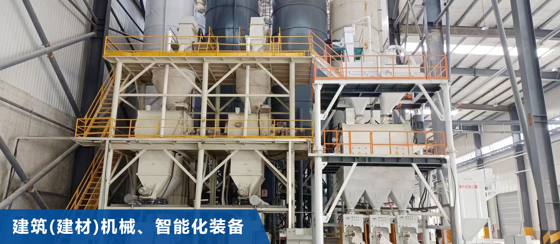 开云手机网（中国）官方网站