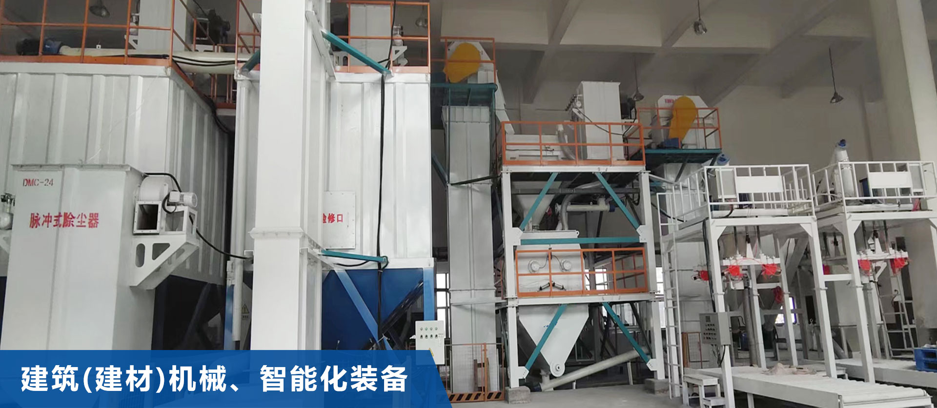 开云手机网（中国）官方网站