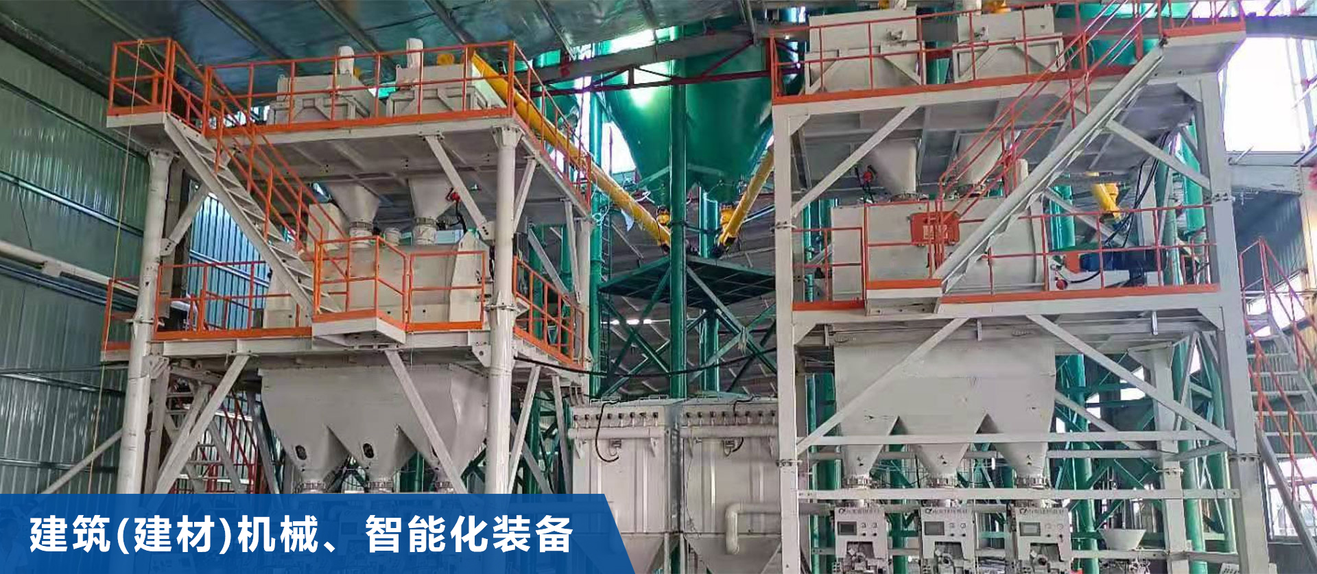 开云手机网（中国）官方网站